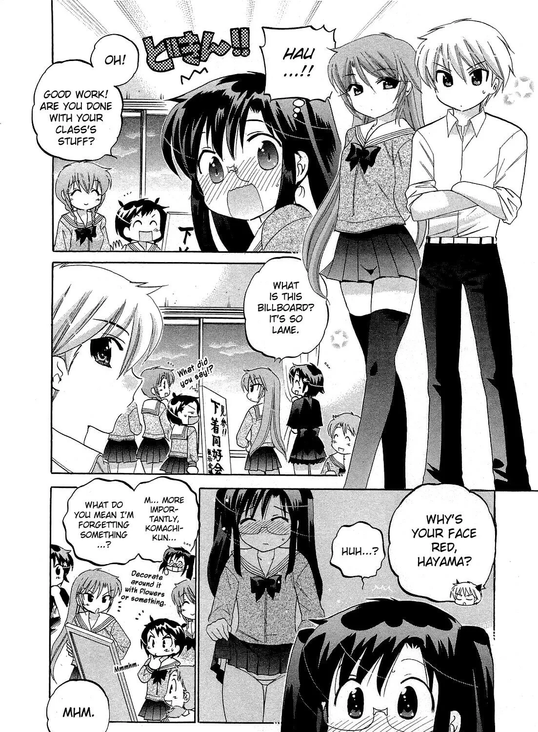 Chu-Bra!! Chapter 32 page 15 - 