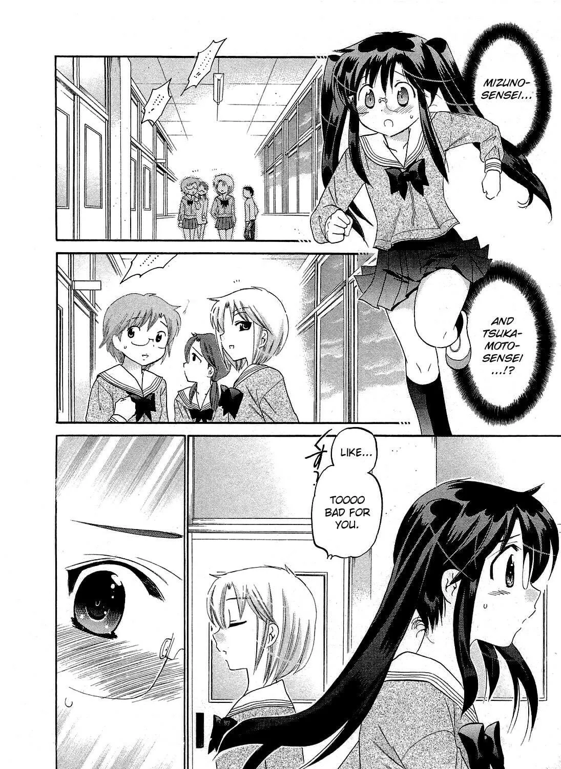 Chu-Bra!! Chapter 32 page 39 - 