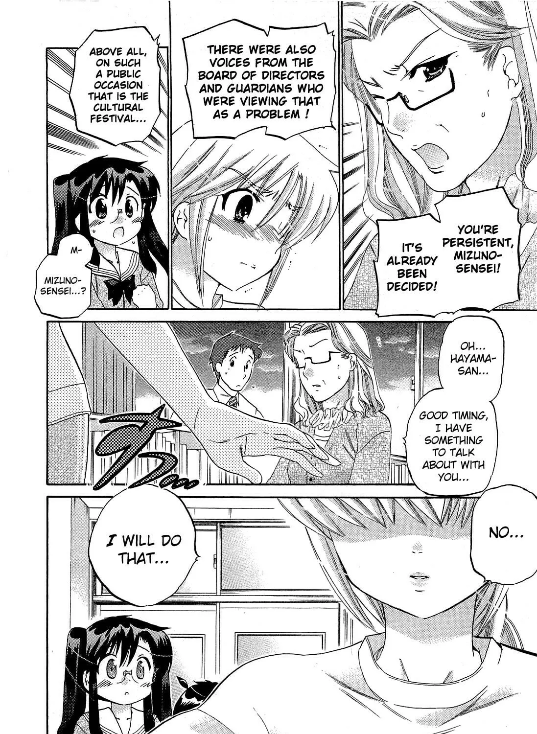 Chu-Bra!! Chapter 32 page 43 - 