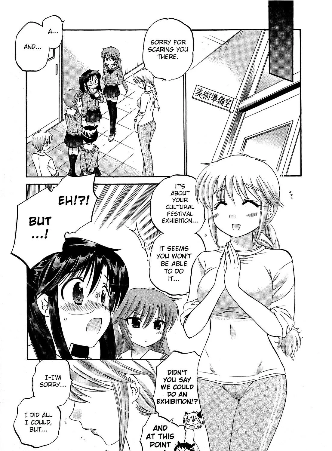 Chu-Bra!! Chapter 32 page 45 - 