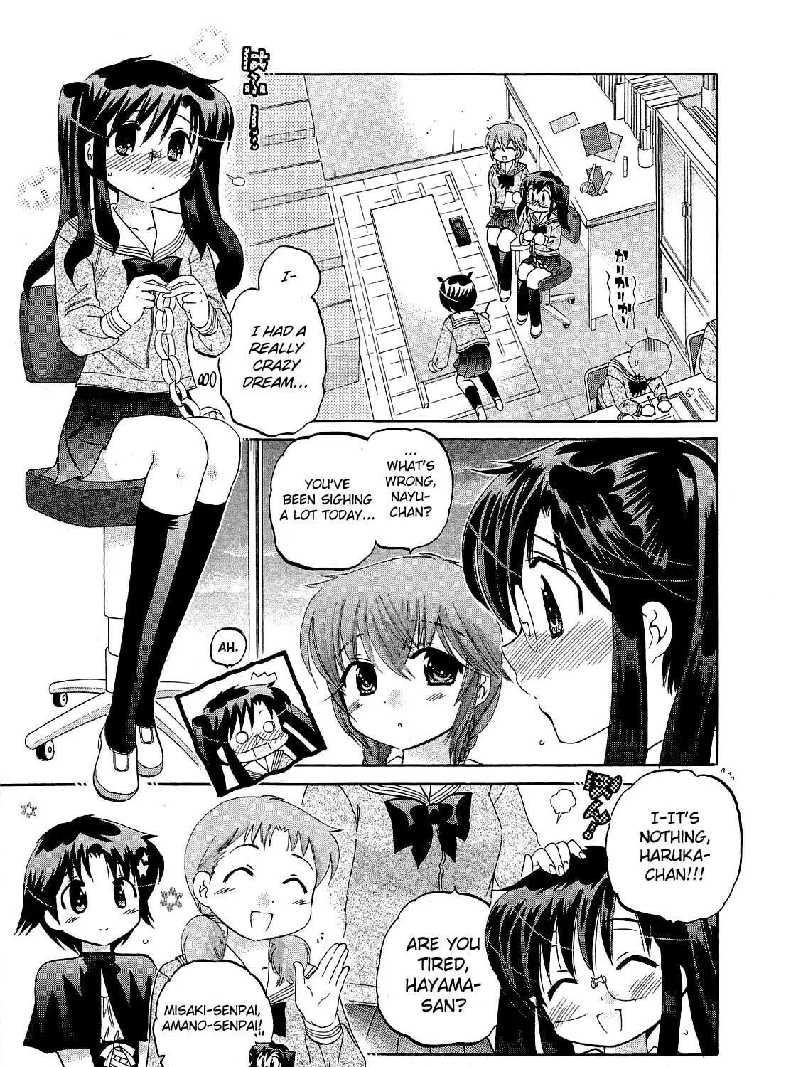 Chu-Bra!! Chapter 32 page 9 - 