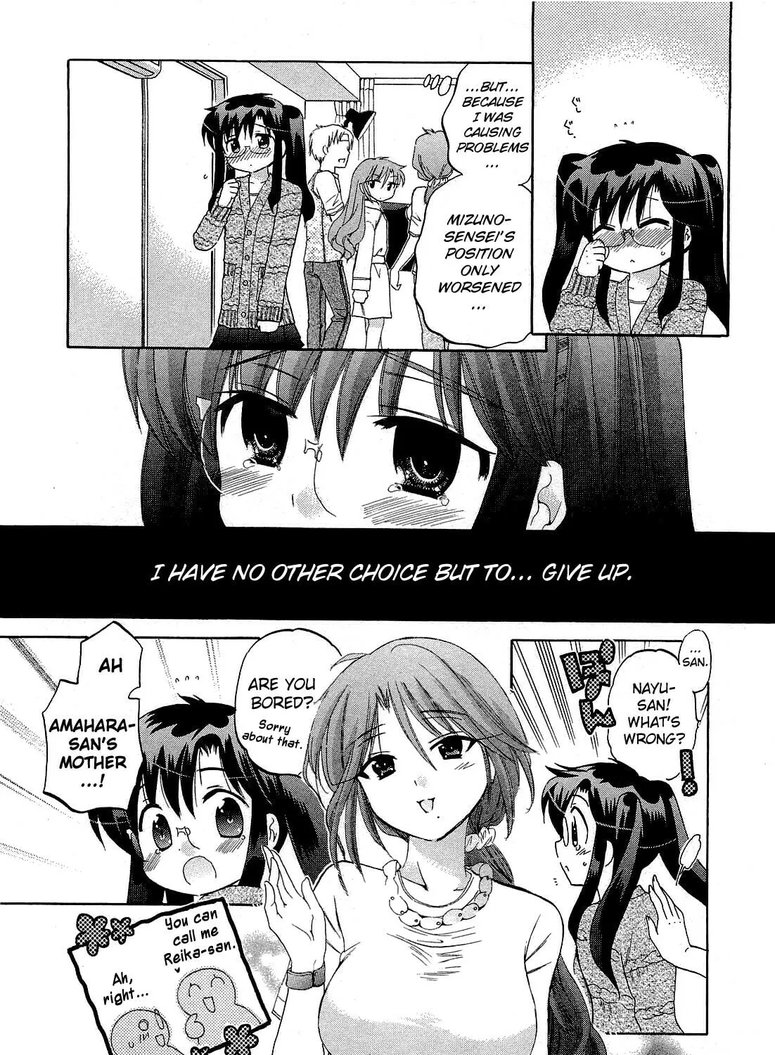Chu-Bra!! Chapter 33 page 15 - 