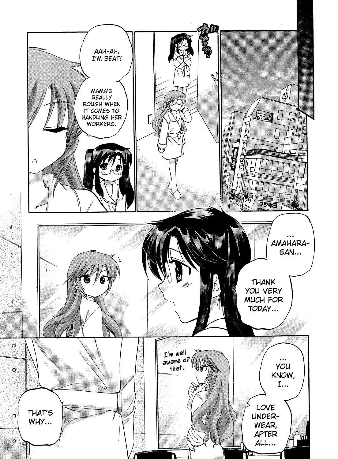 Chu-Bra!! Chapter 33 page 41 - 
