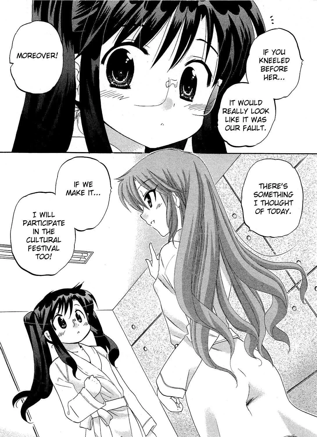 Chu-Bra!! Chapter 33 page 47 - 