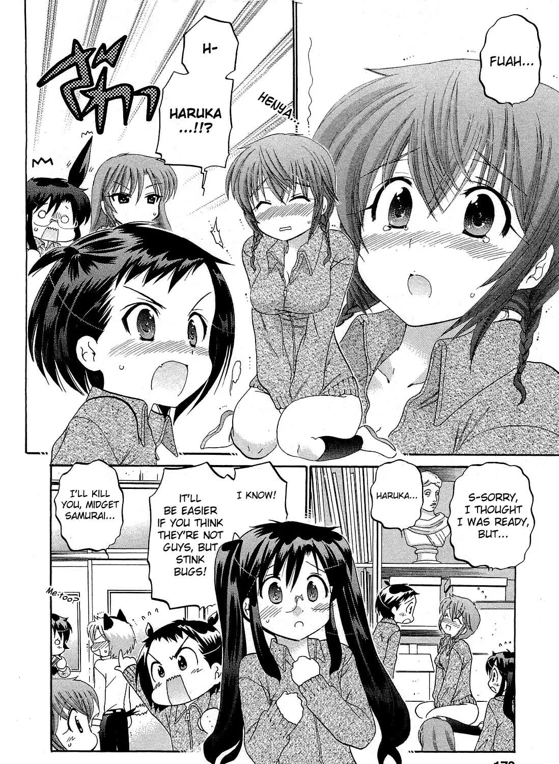 Chu-Bra!! Chapter 34 page 21 - 