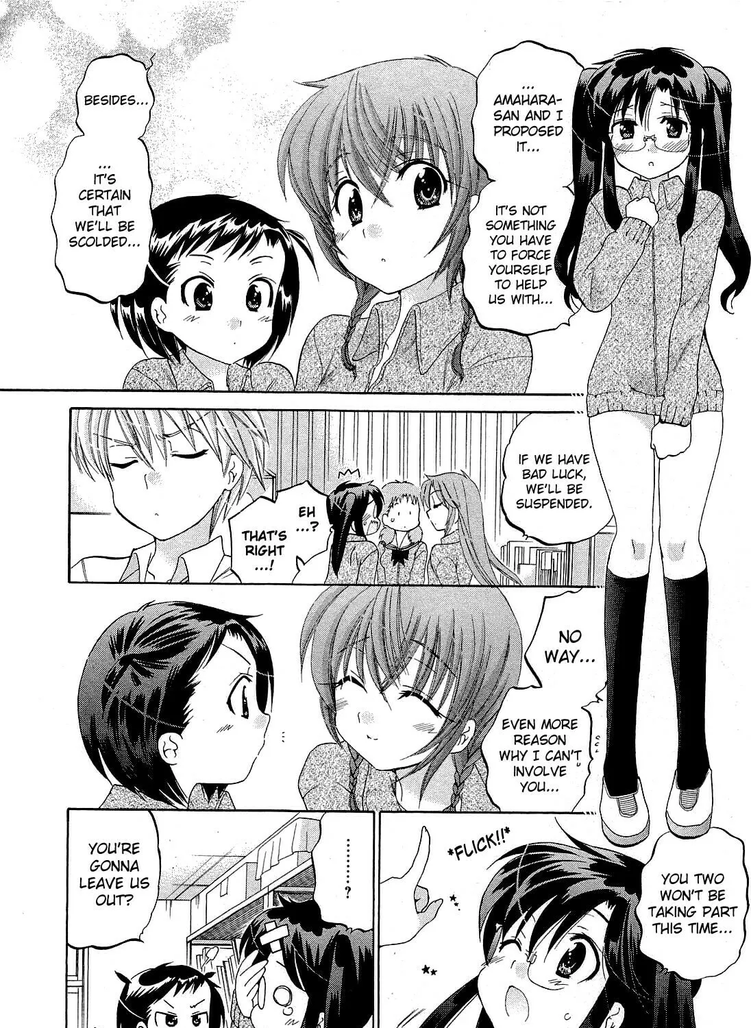 Chu-Bra!! Chapter 34 page 25 - 