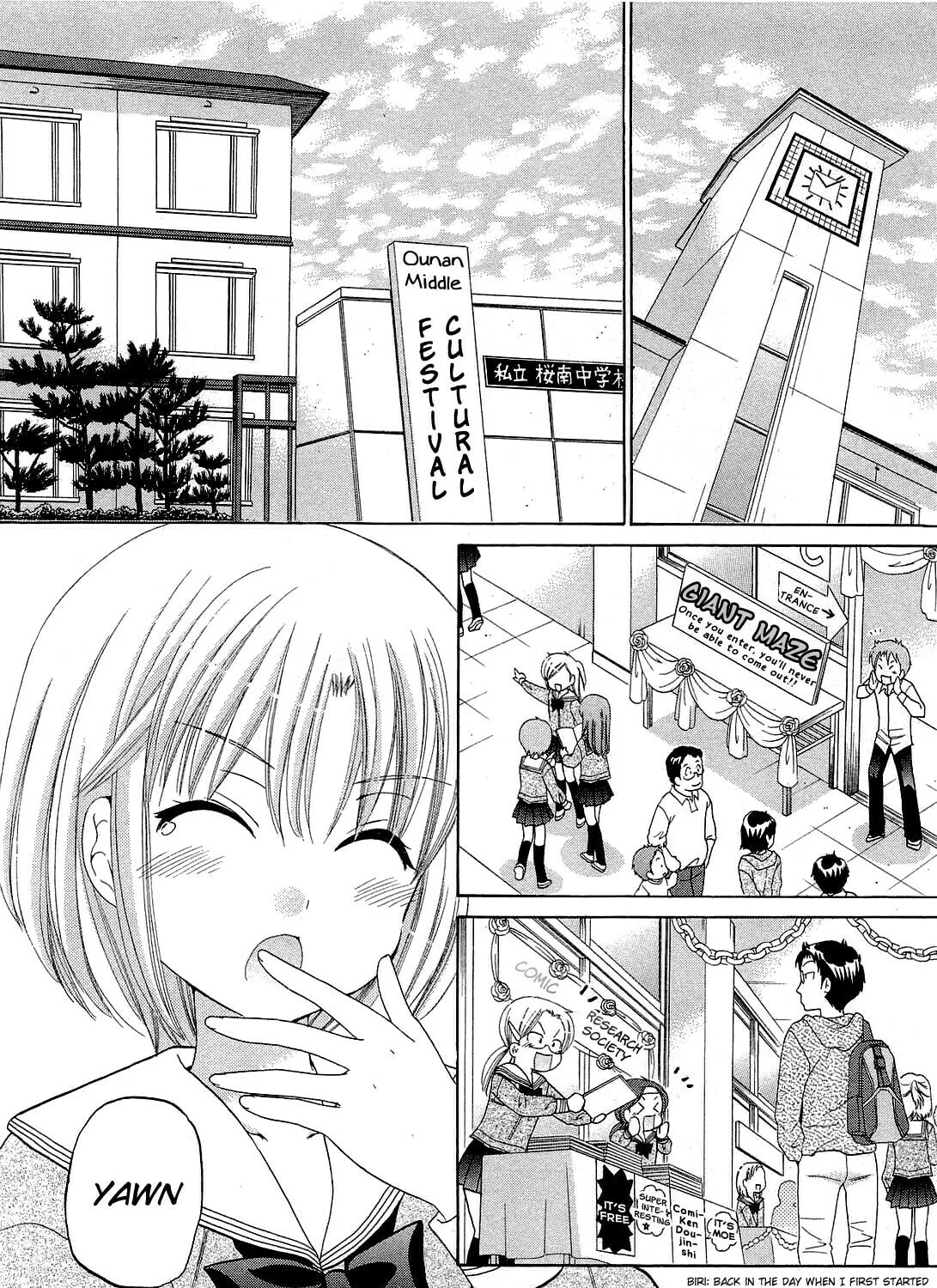 Chu-Bra!! Chapter 34 page 33 - 