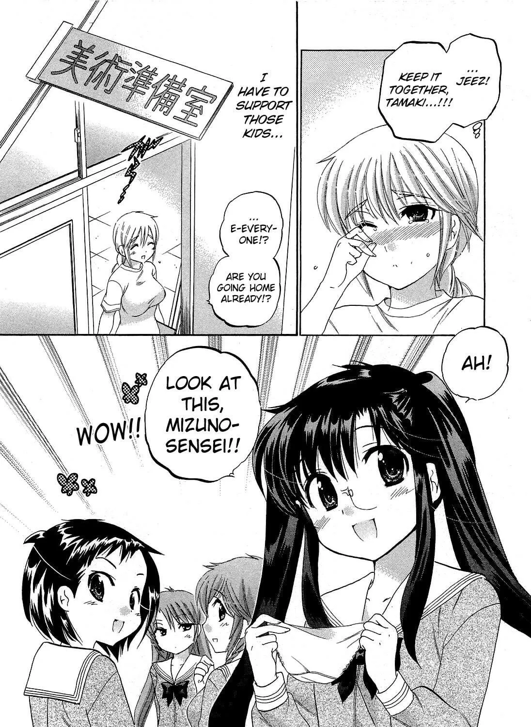 Chu-Bra!! Chapter 34 page 5 - 