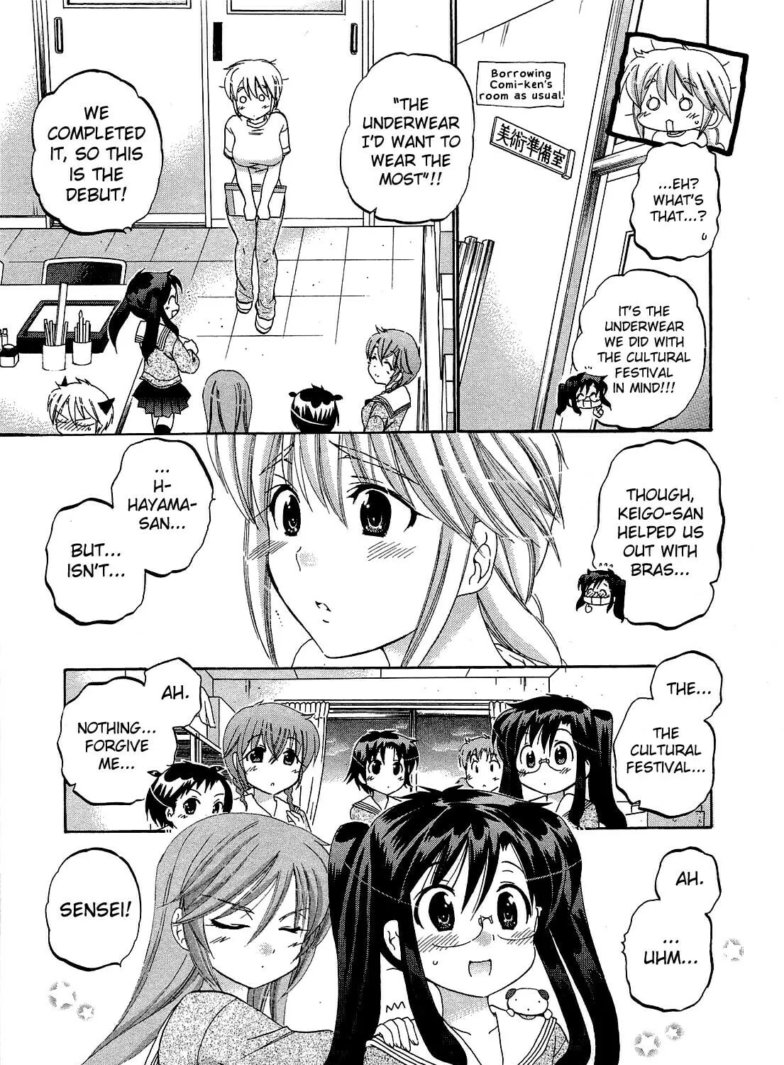 Chu-Bra!! Chapter 34 page 7 - 