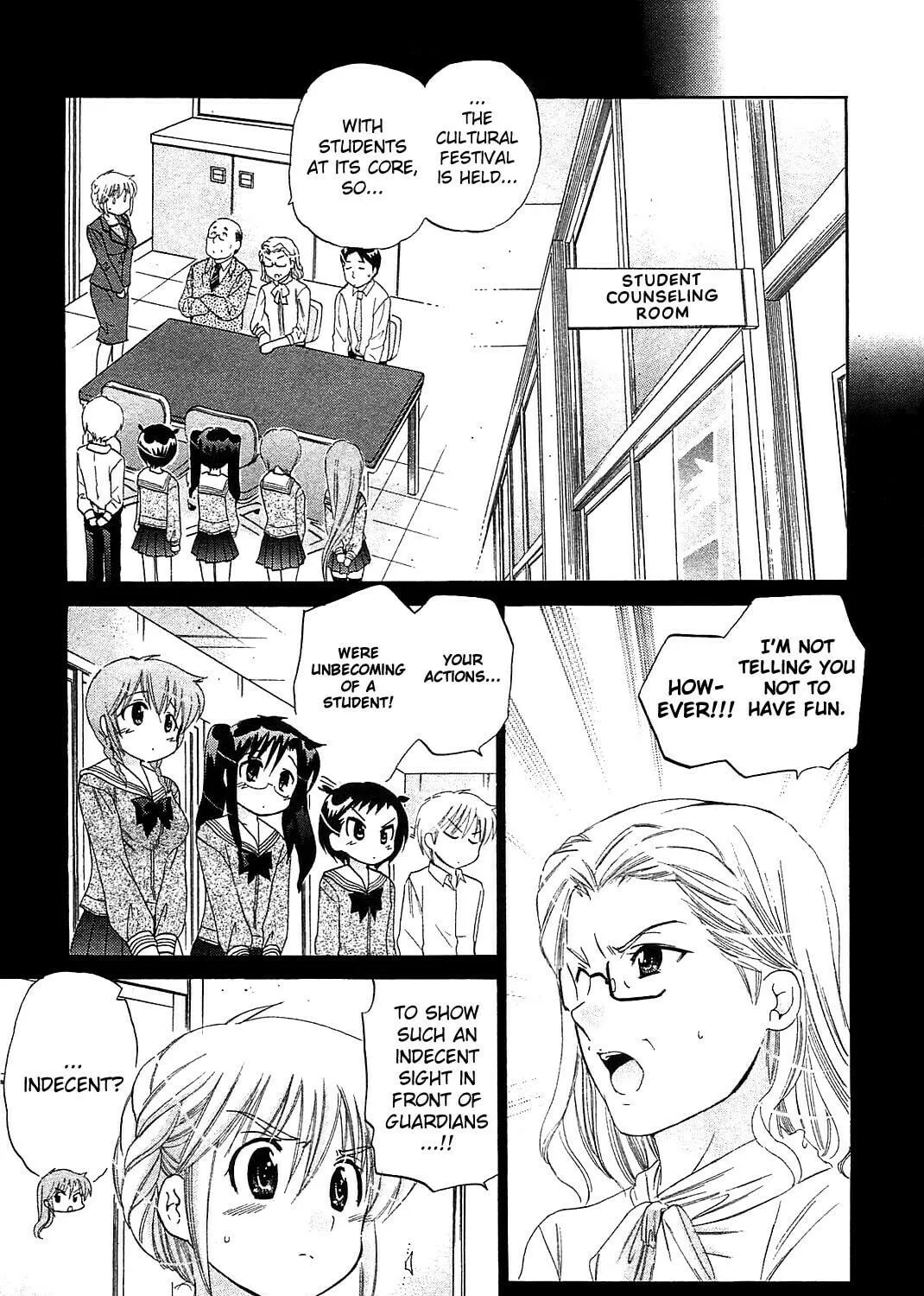 Chu-Bra!! Chapter 35 page 19 - 