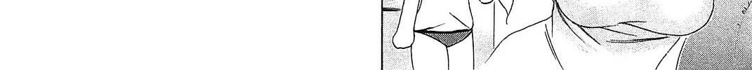 Chu-Bra!! Chapter 35 page 38 - 