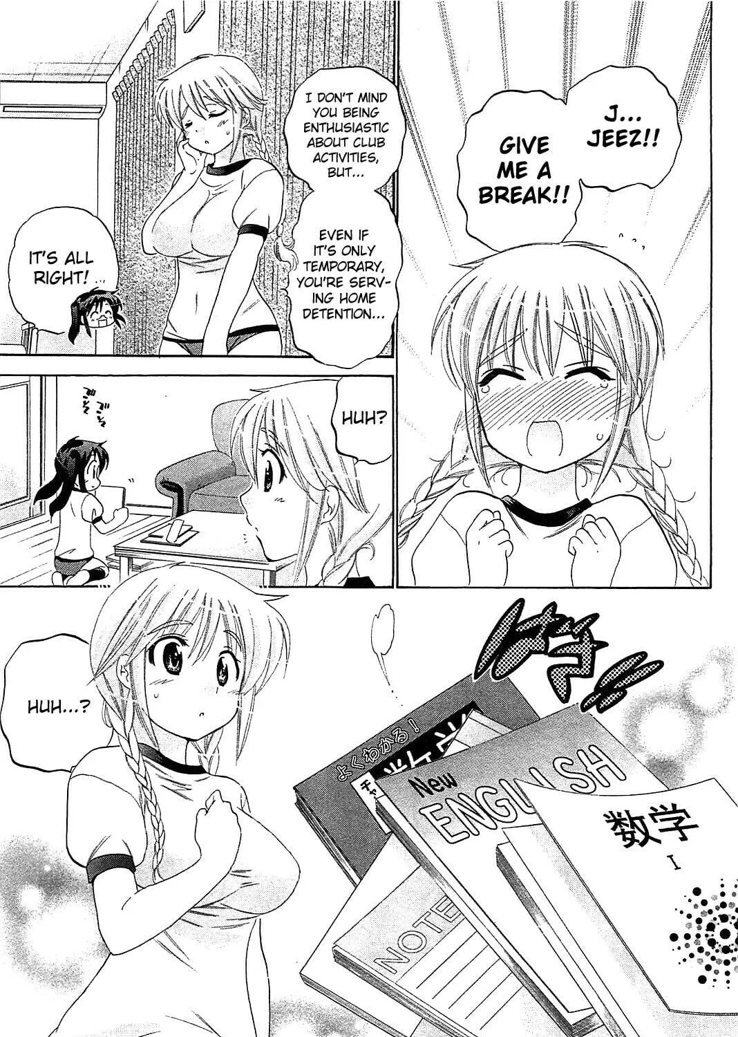 Chu-Bra!! Chapter 35 page 39 - 