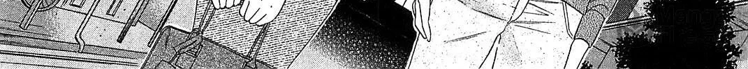 Chu-Bra!! Chapter 35 page 54 - 
