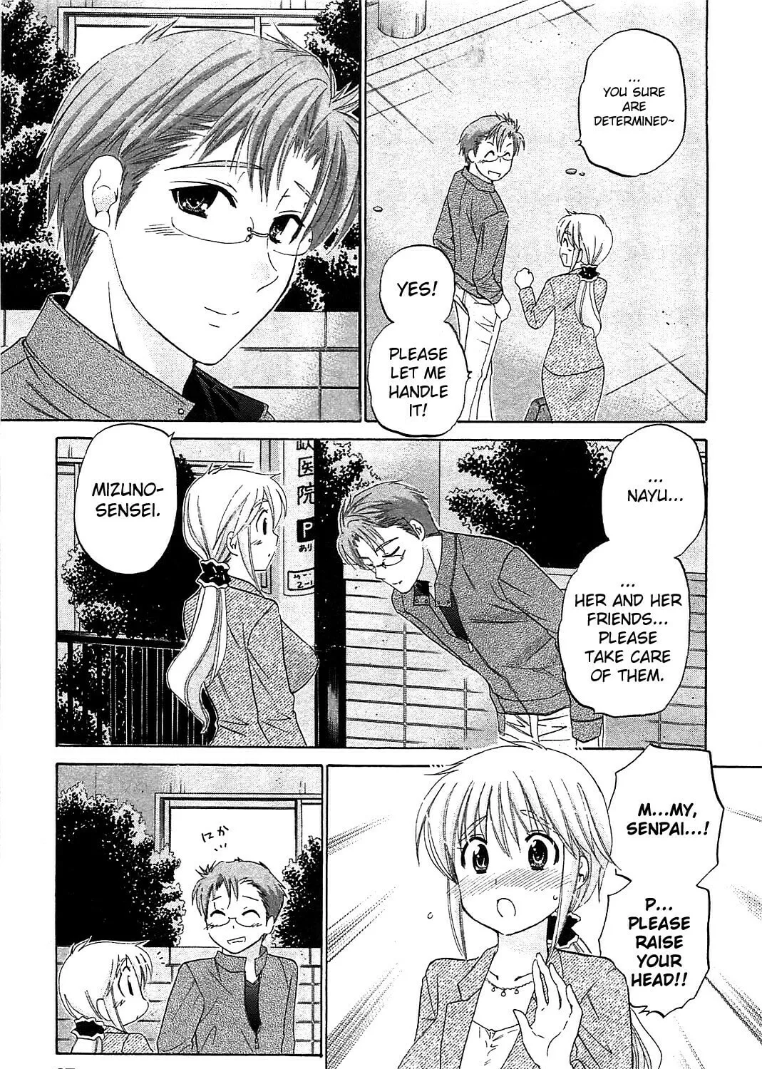 Chu-Bra!! Chapter 35 page 55 - 