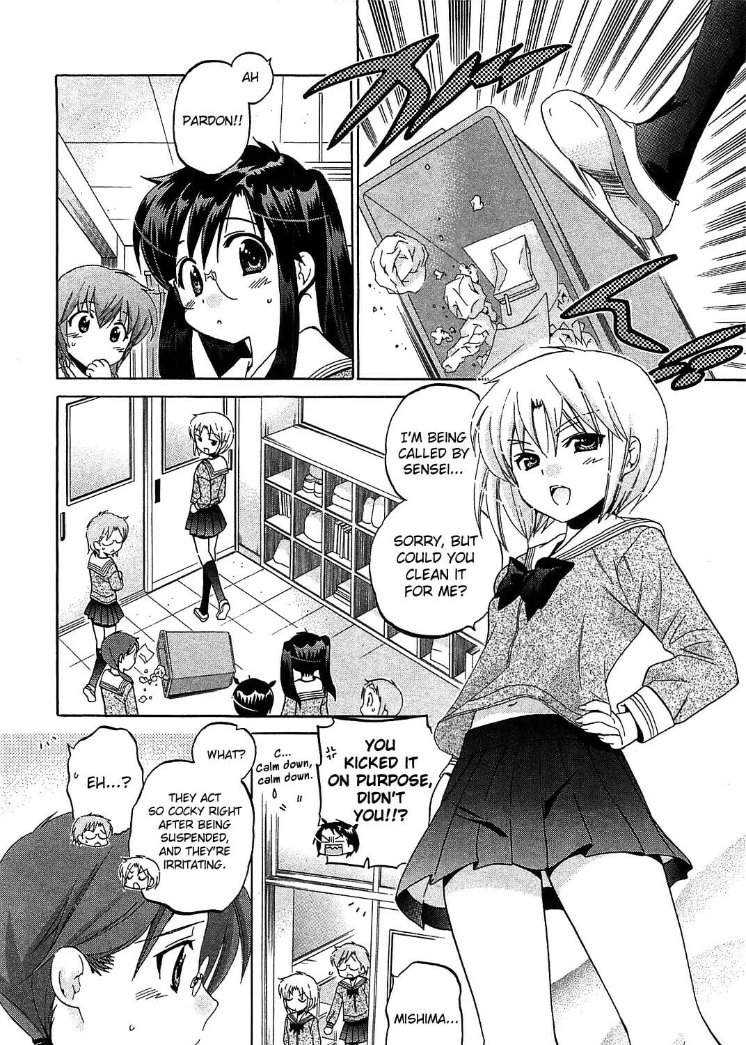 Chu-Bra!! Chapter 36 page 15 - 