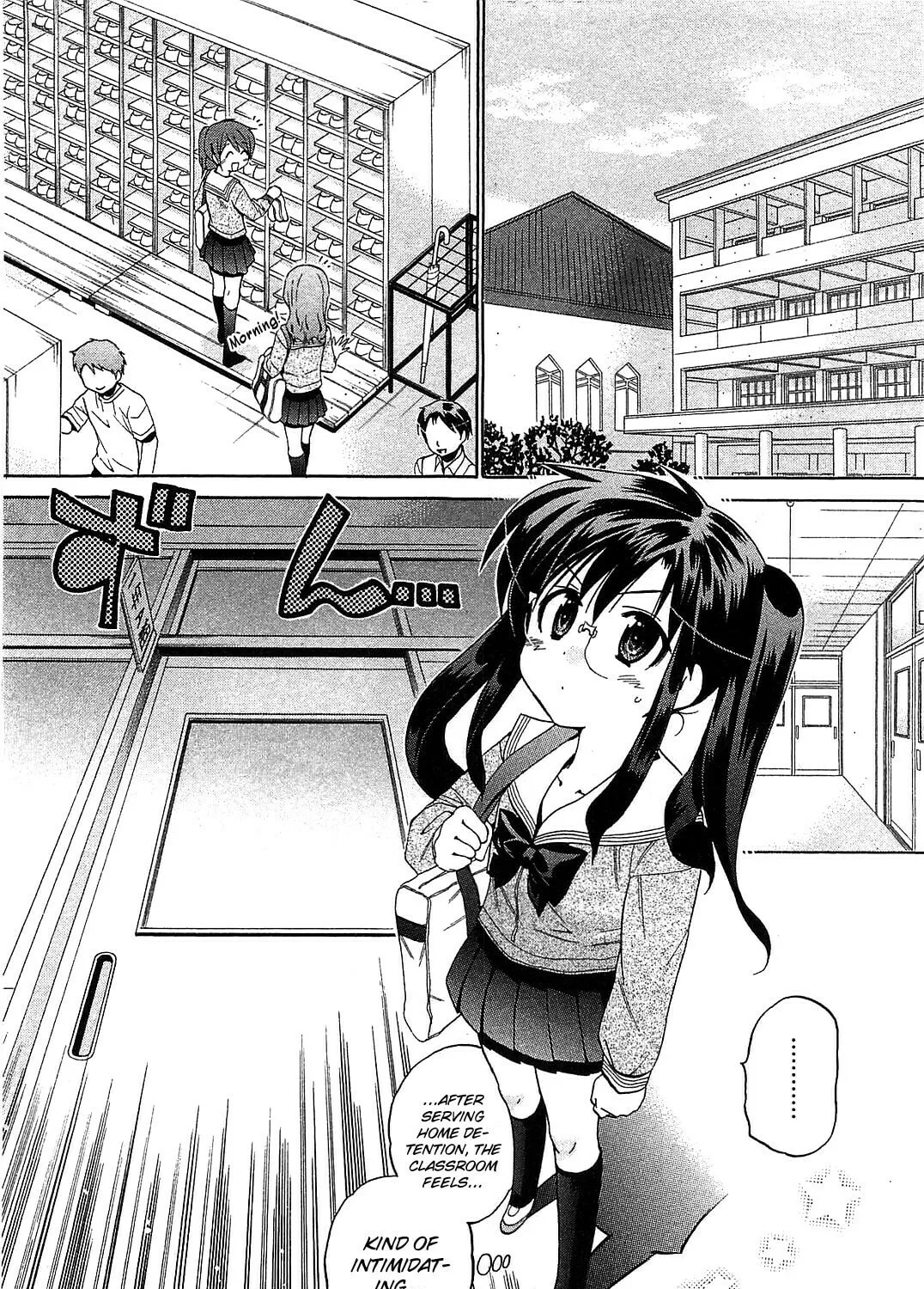 Chu-Bra!! Chapter 36 page 3 - 