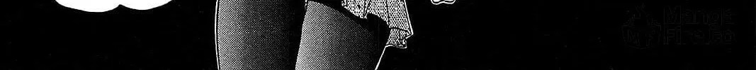 Chu-Bra!! Chapter 36 page 24 - 