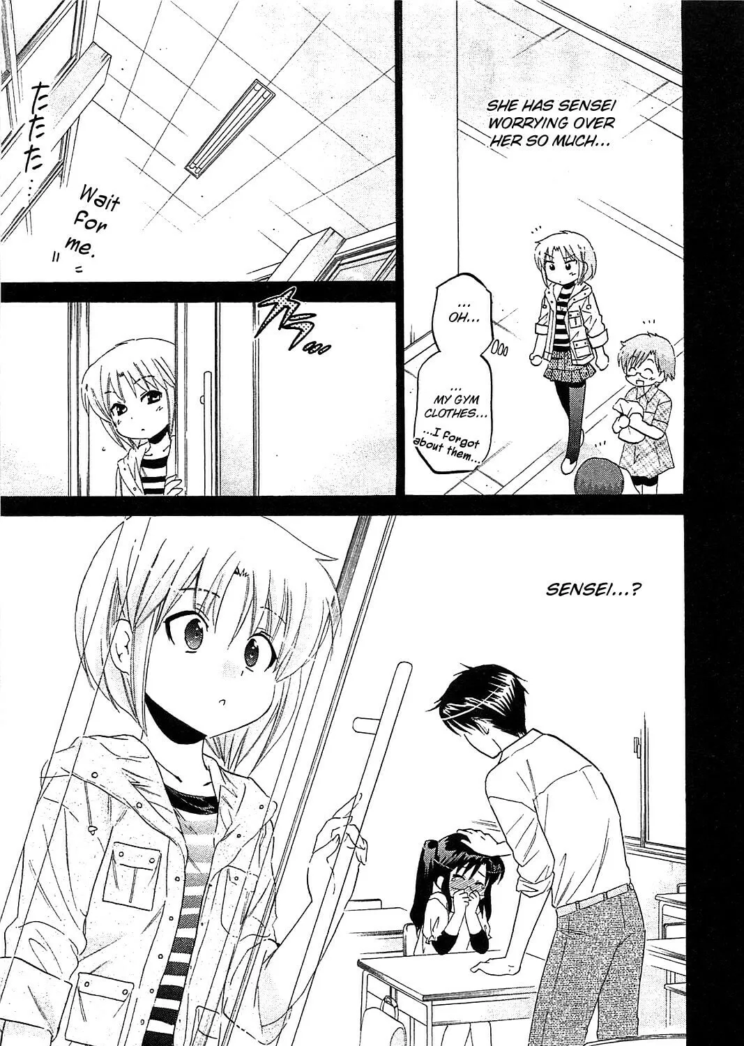Chu-Bra!! Chapter 36 page 25 - 