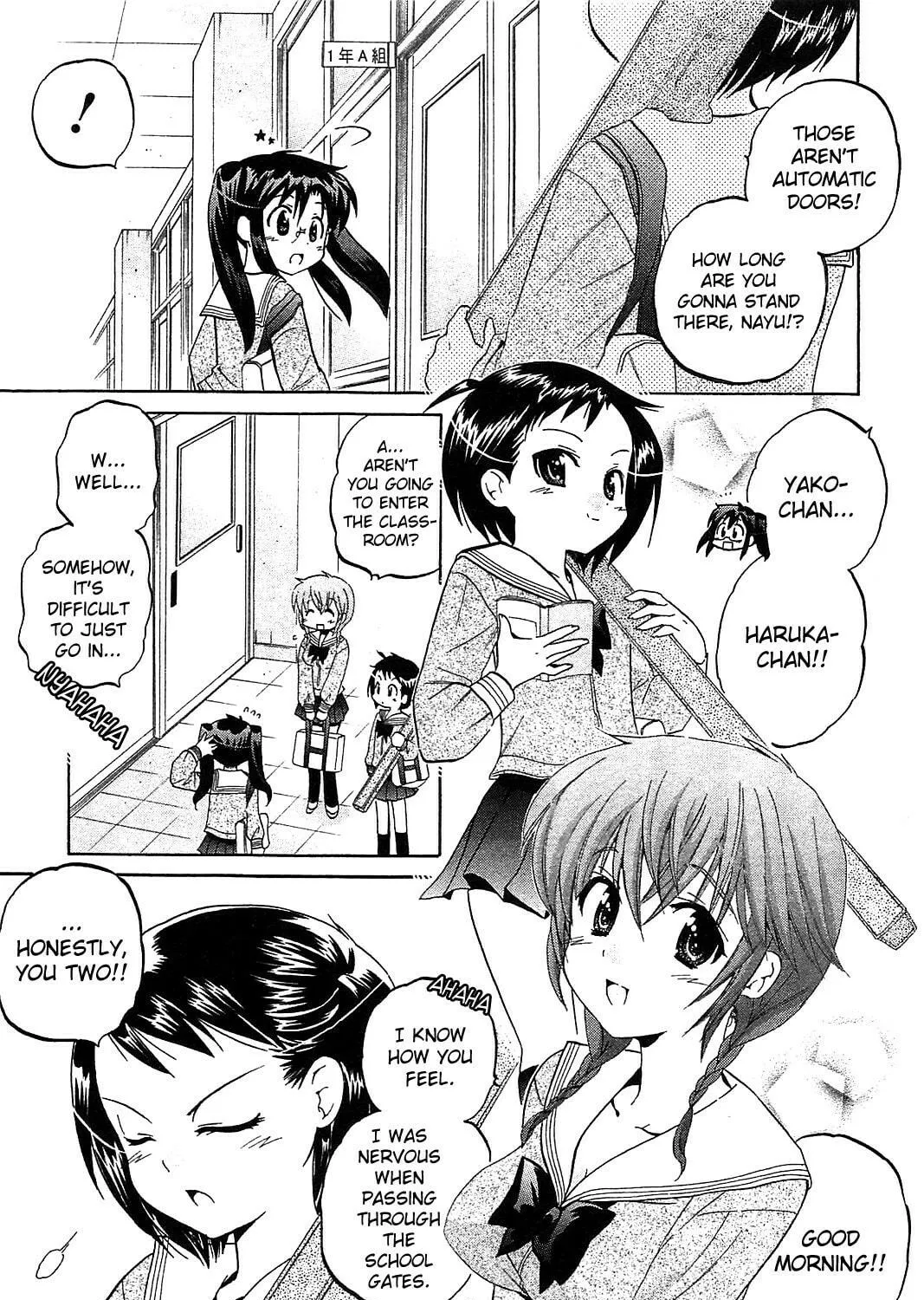 Chu-Bra!! Chapter 36 page 5 - 