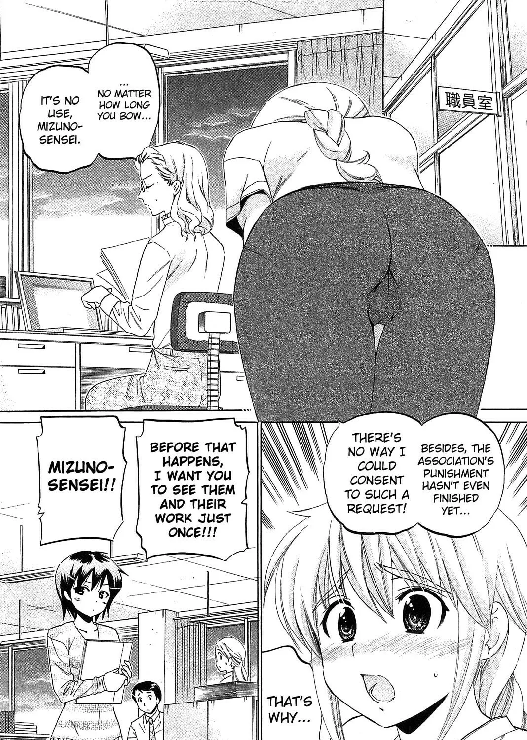 Chu-Bra!! Chapter 36 page 43 - 