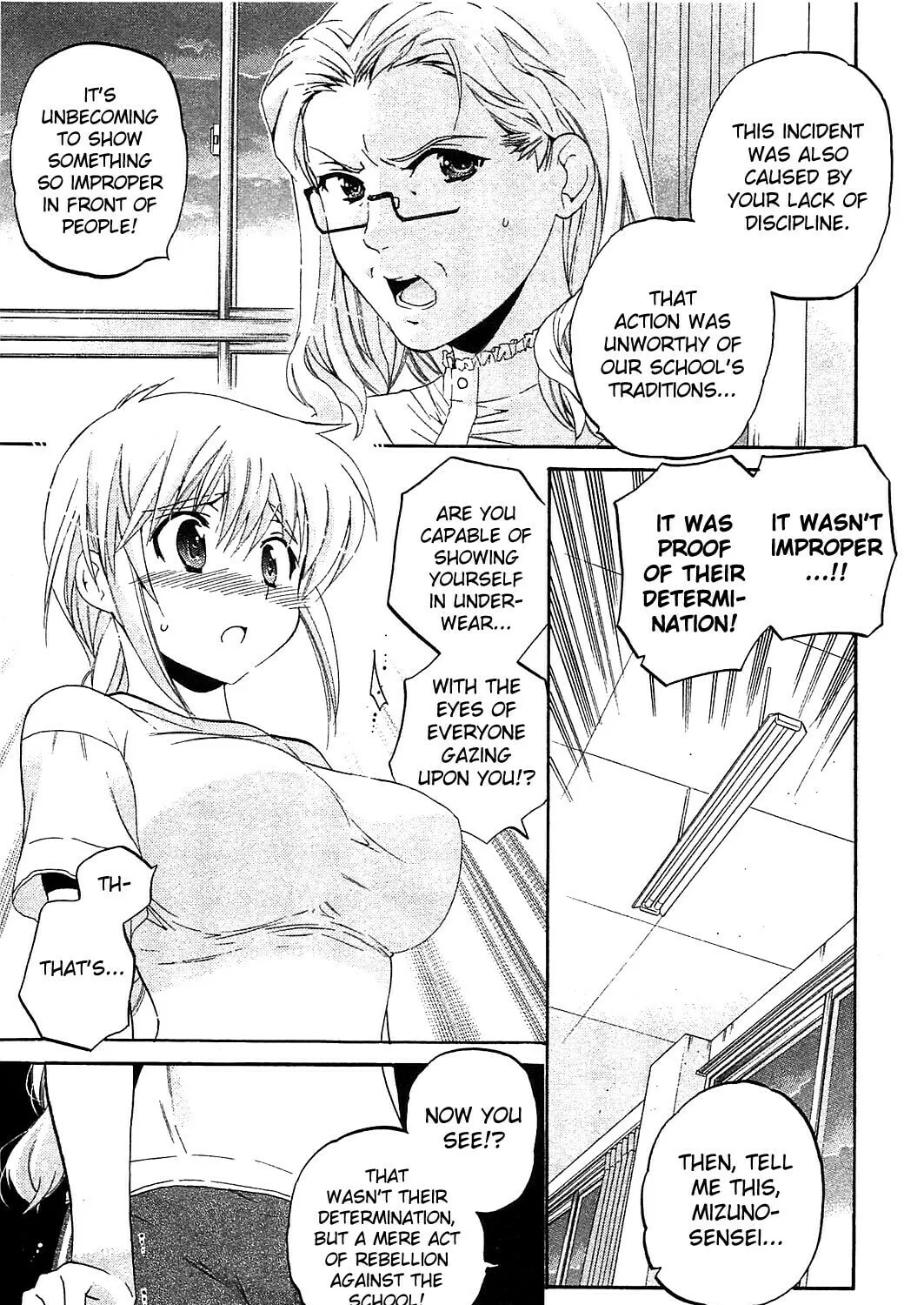 Chu-Bra!! Chapter 36 page 45 - 