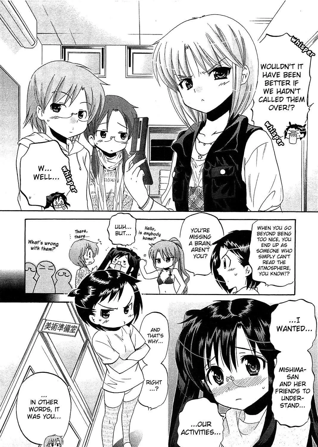 Chu-Bra!! Chapter 37 page 11 - 