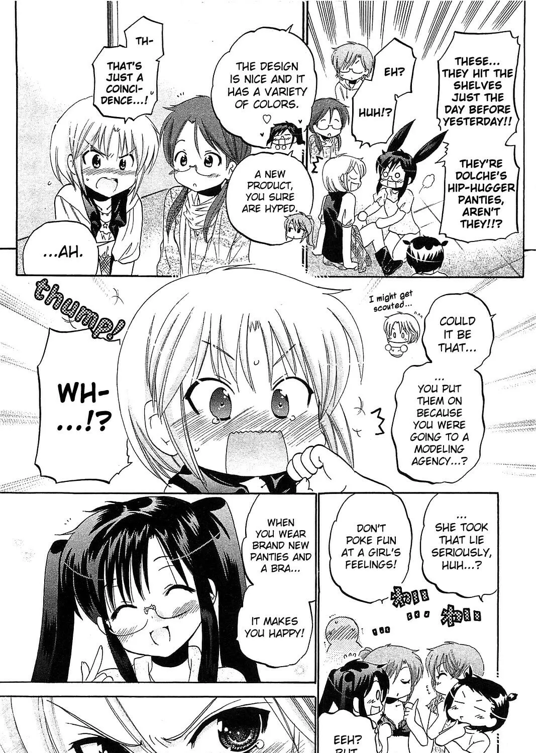 Chu-Bra!! Chapter 37 page 31 - 
