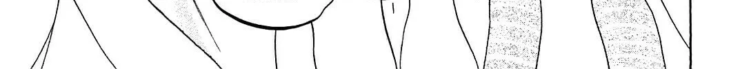 Chu-Bra!! Chapter 37 page 34 - 