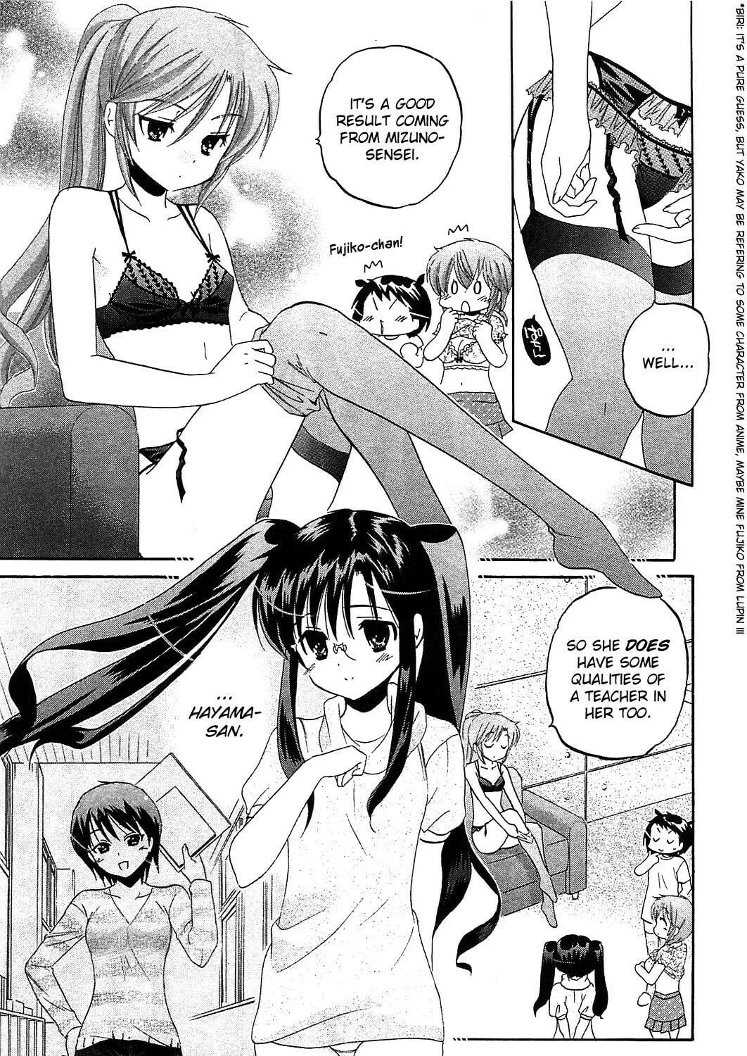 Chu-Bra!! Chapter 37 page 5 - 