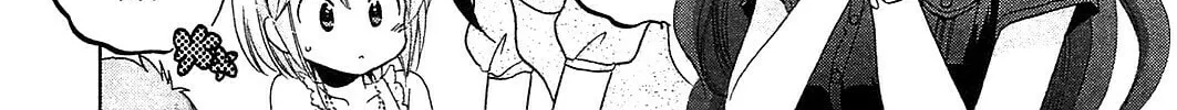 Chu-Bra!! Chapter 37 page 46 - 