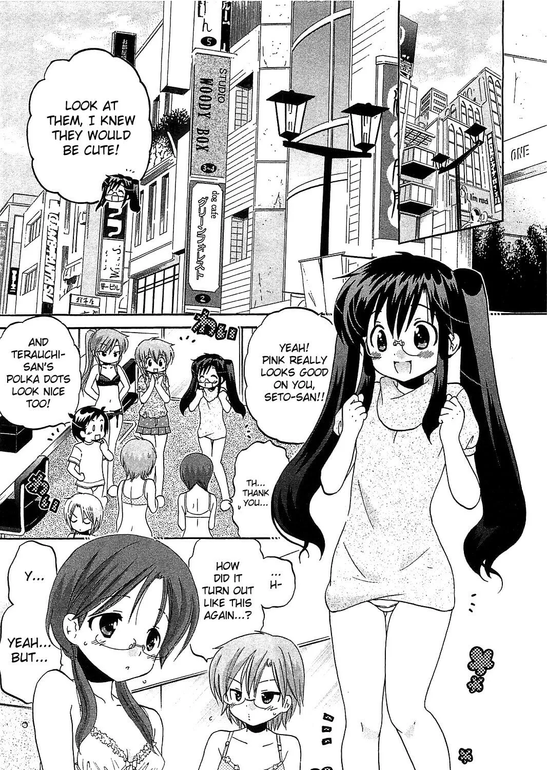 Chu-Bra!! Chapter 38 page 3 - 