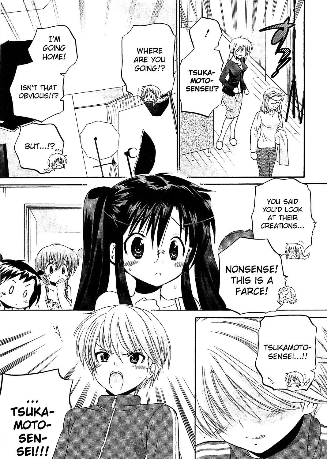 Chu-Bra!! Chapter 38 page 21 - 