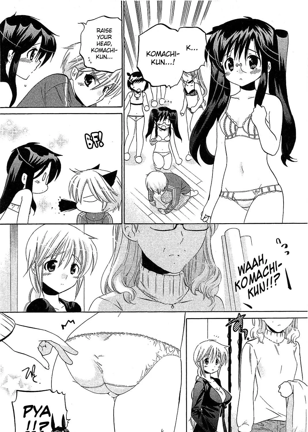 Chu-Bra!! Chapter 38 page 27 - 