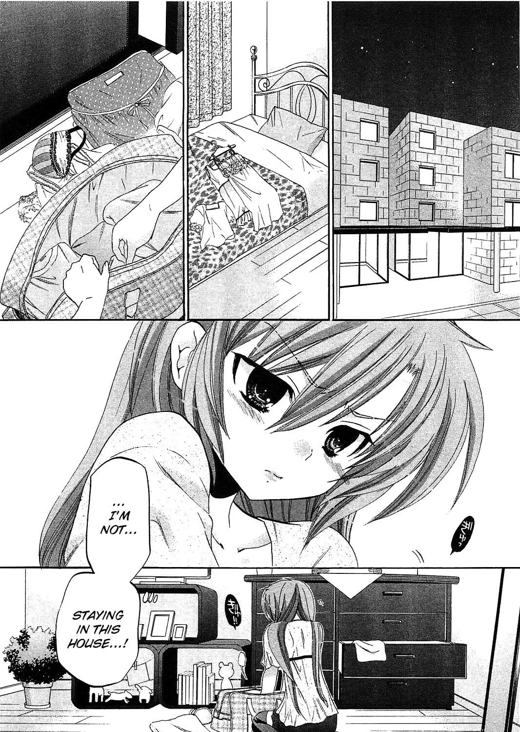 Chu-Bra!! Chapter 39 page 1 - 