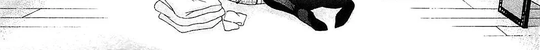 Chu-Bra!! Chapter 39 page 2 - 