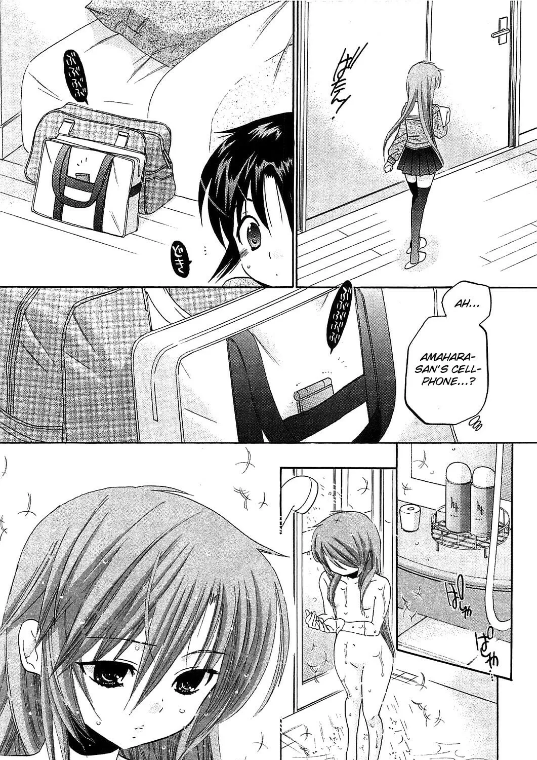 Chu-Bra!! Chapter 39 page 31 - 
