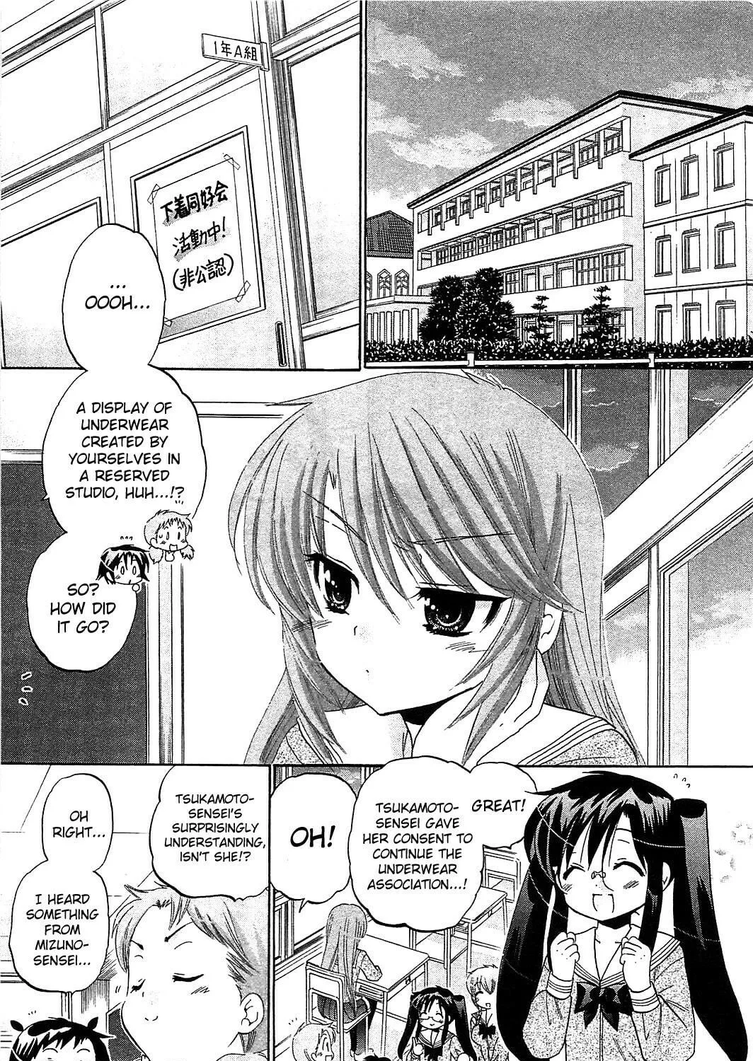 Chu-Bra!! Chapter 39 page 5 - 