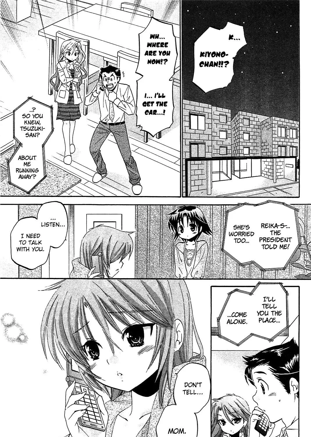Chu-Bra!! Chapter 40 page 1 - 