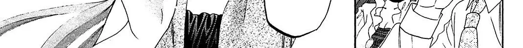 Chu-Bra!! Chapter 40 page 2 - 