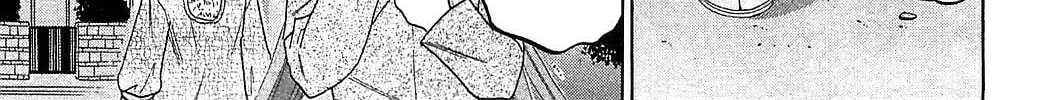 Chu-Bra!! Chapter 40 page 16 - 