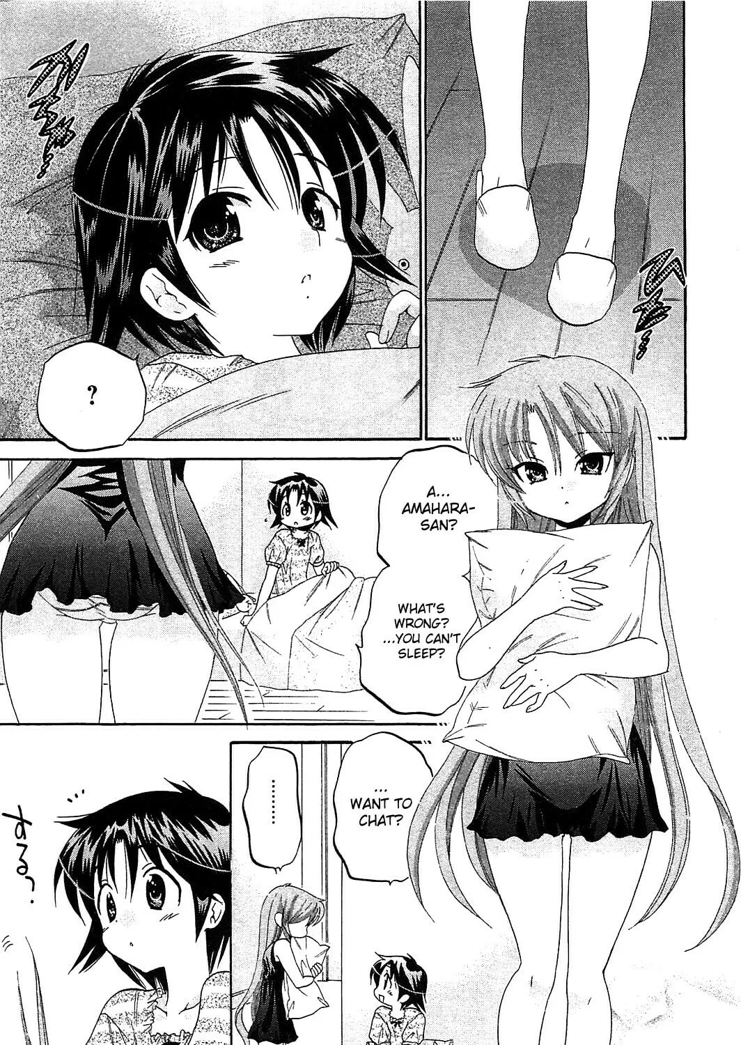 Chu-Bra!! Chapter 40 page 33 - 
