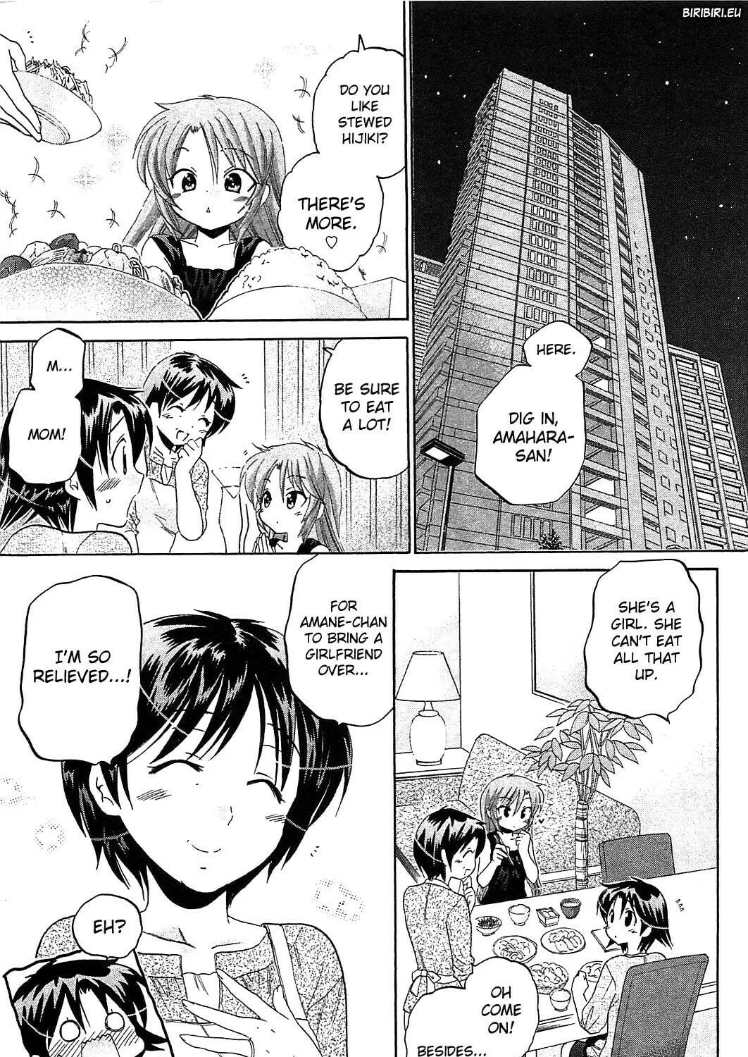 Chu-Bra!! Chapter 40 page 5 - 