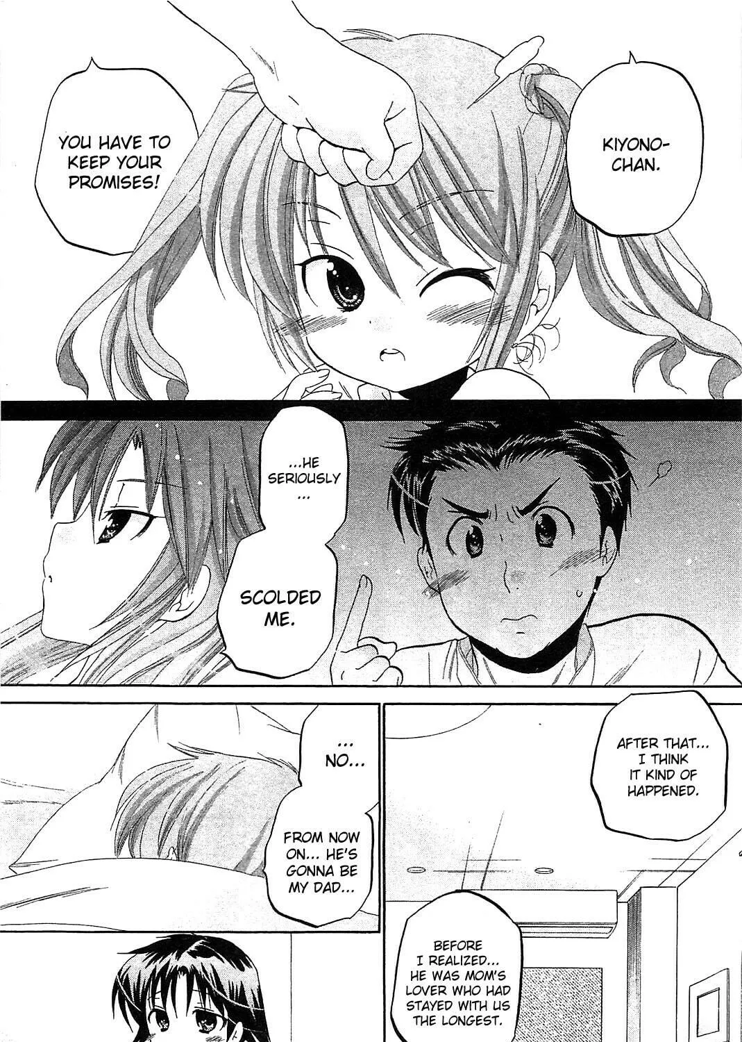 Chu-Bra!! Chapter 40 page 41 - 