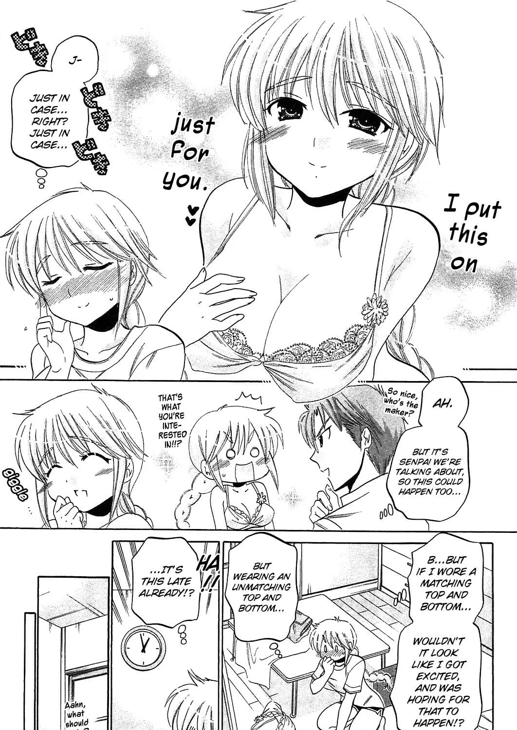 Chu-Bra!! Chapter 41 page 15 - 