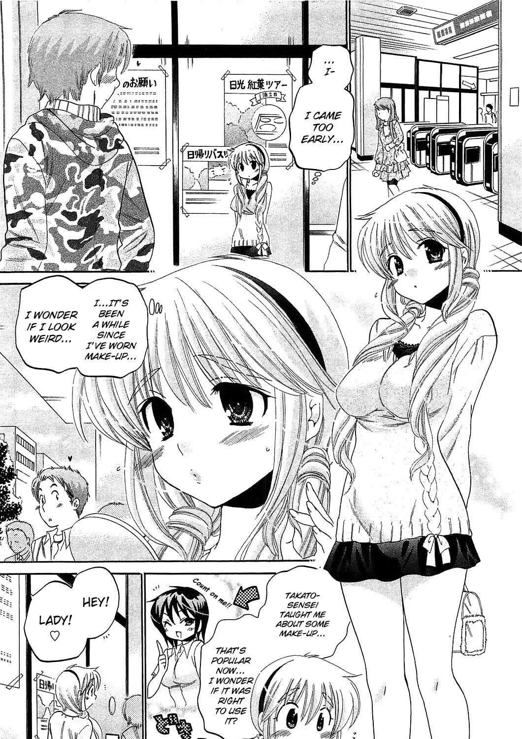 Chu-Bra!! Chapter 41 page 17 - 