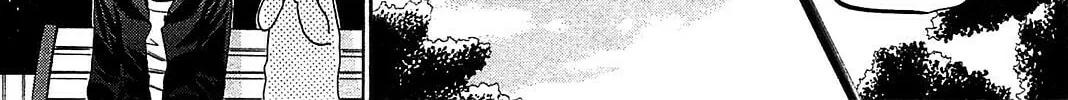 Chu-Bra!! Chapter 41 page 34 - 