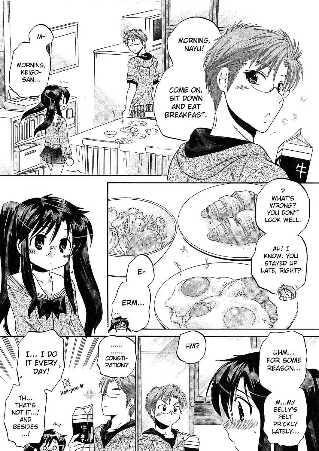 Chu-Bra!! Chapter 41 page 5 - 