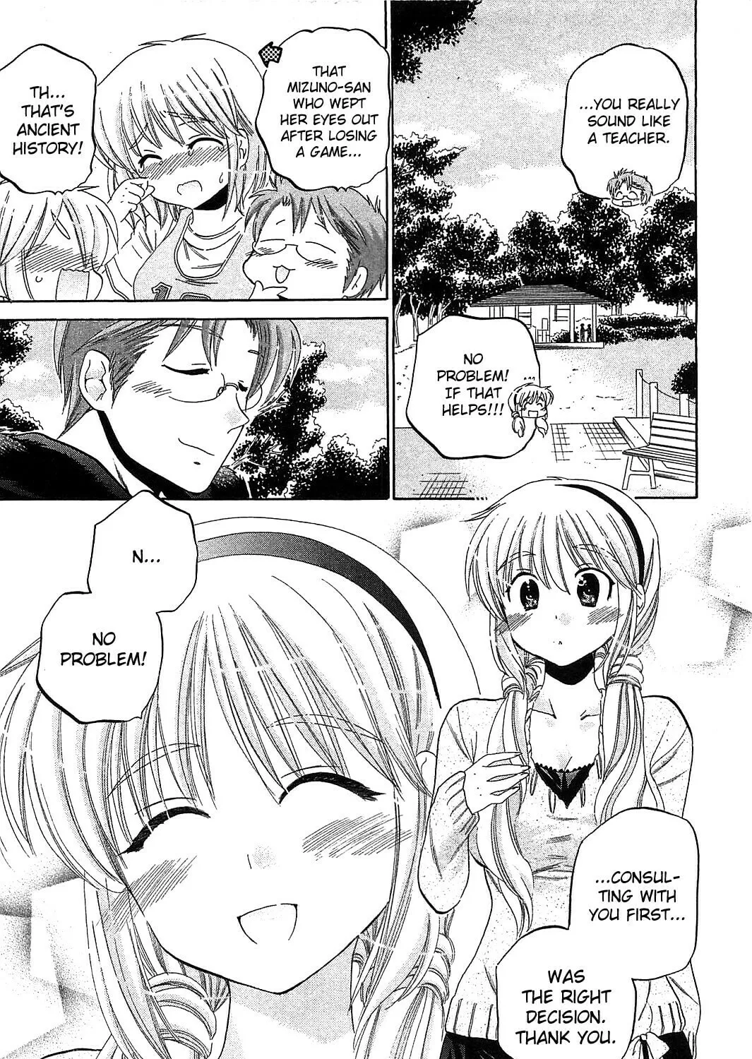 Chu-Bra!! Chapter 41 page 45 - 