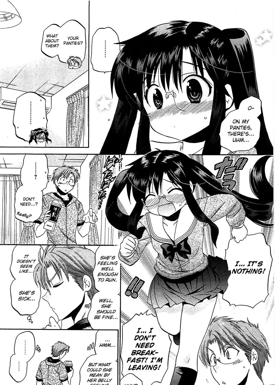 Chu-Bra!! Chapter 41 page 7 - 