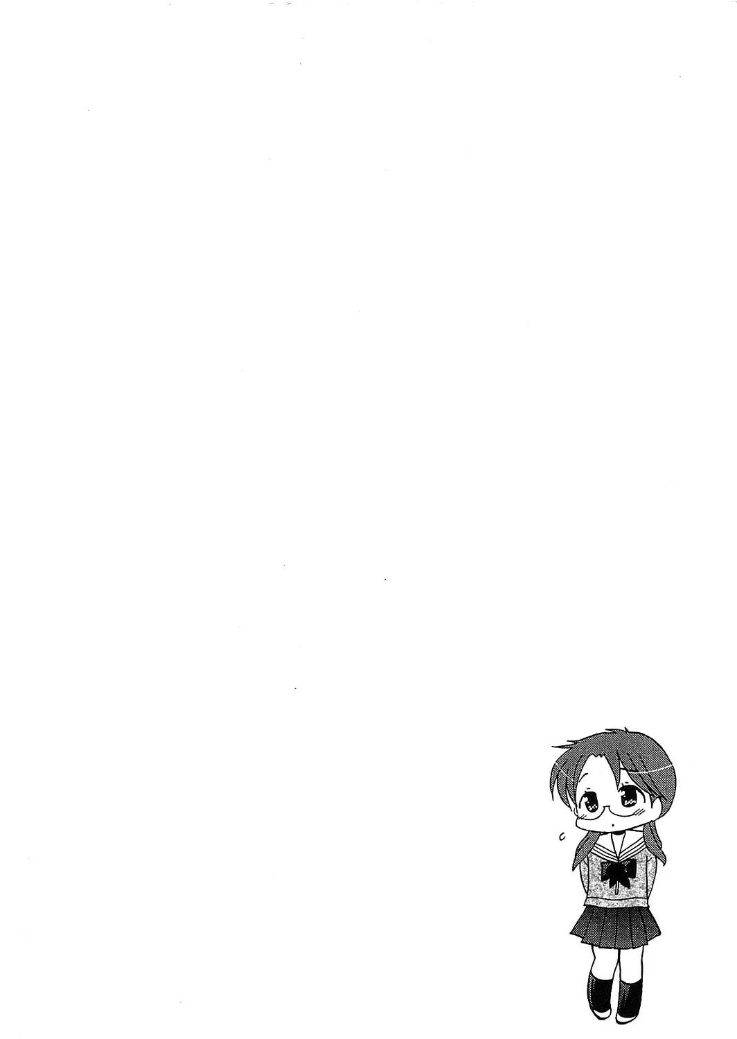 Chu-Bra!! Chapter 41 page 61 - 